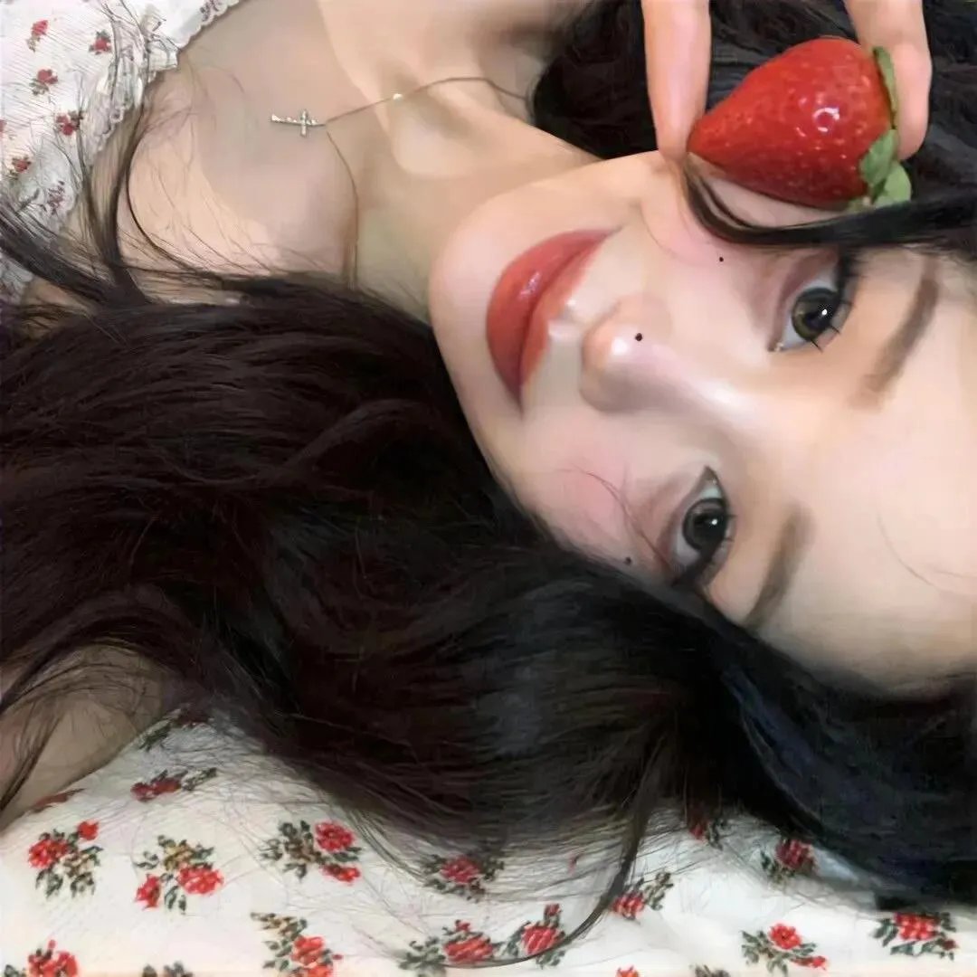 处女